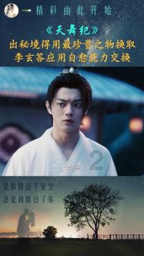 都说让宝宝多吸奶水就会多游戏画面