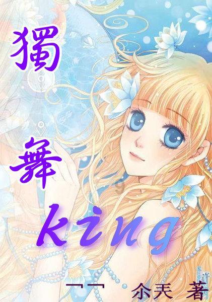 小犀牛救援