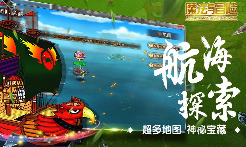 长寿老人的“长命”经验:少3肉、多2菜,或许帮你养成长寿体质