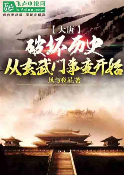 【2024春节山东乡村文化旅游节】满满年味！幸福新昌喊您过大年~~~