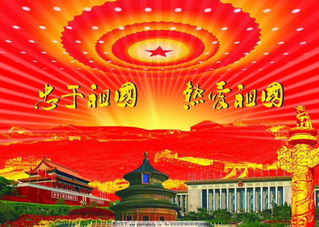 涓躲噺游戏画面