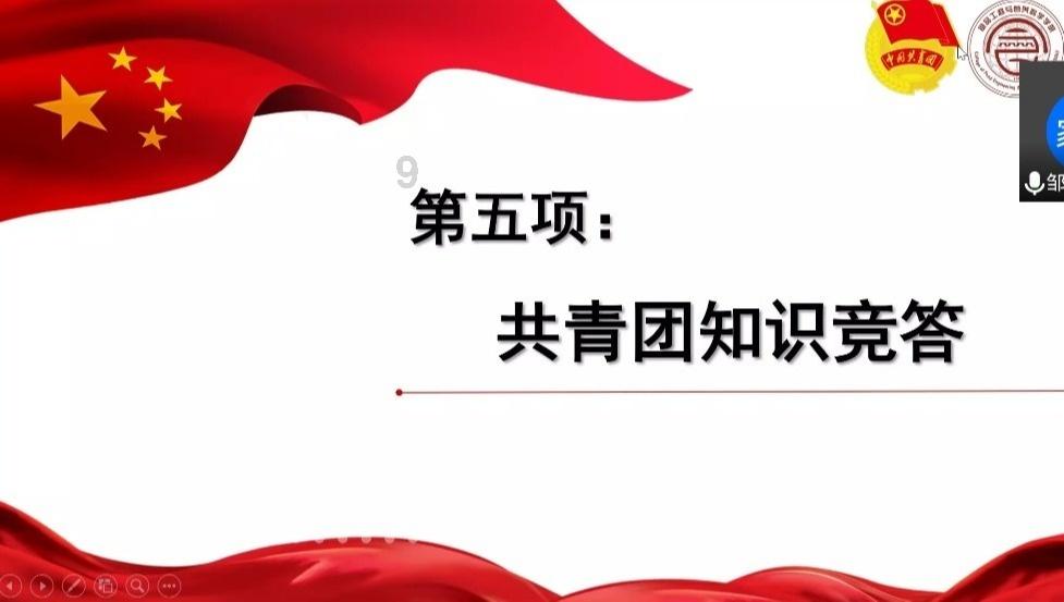 战舰世界闪击战