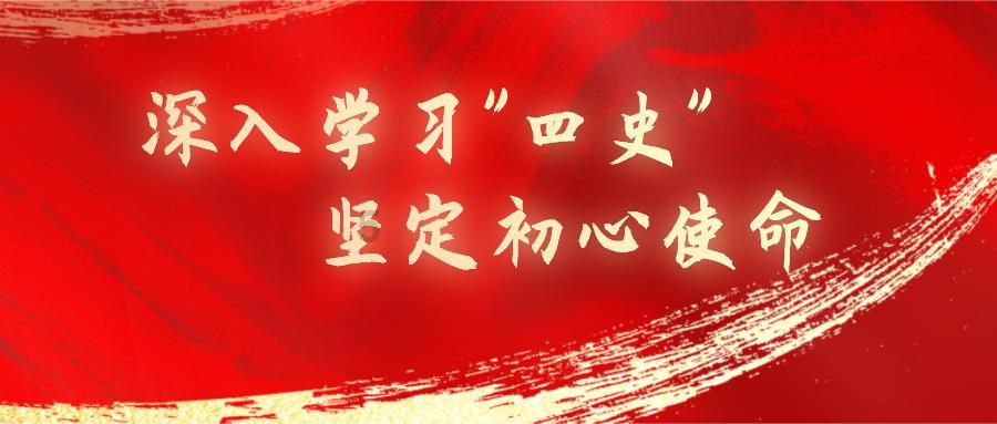 逃离豪宅大厦4