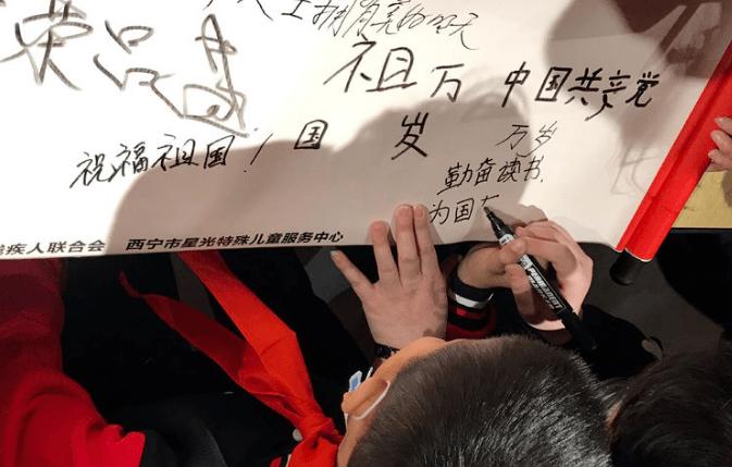 飞仙诀