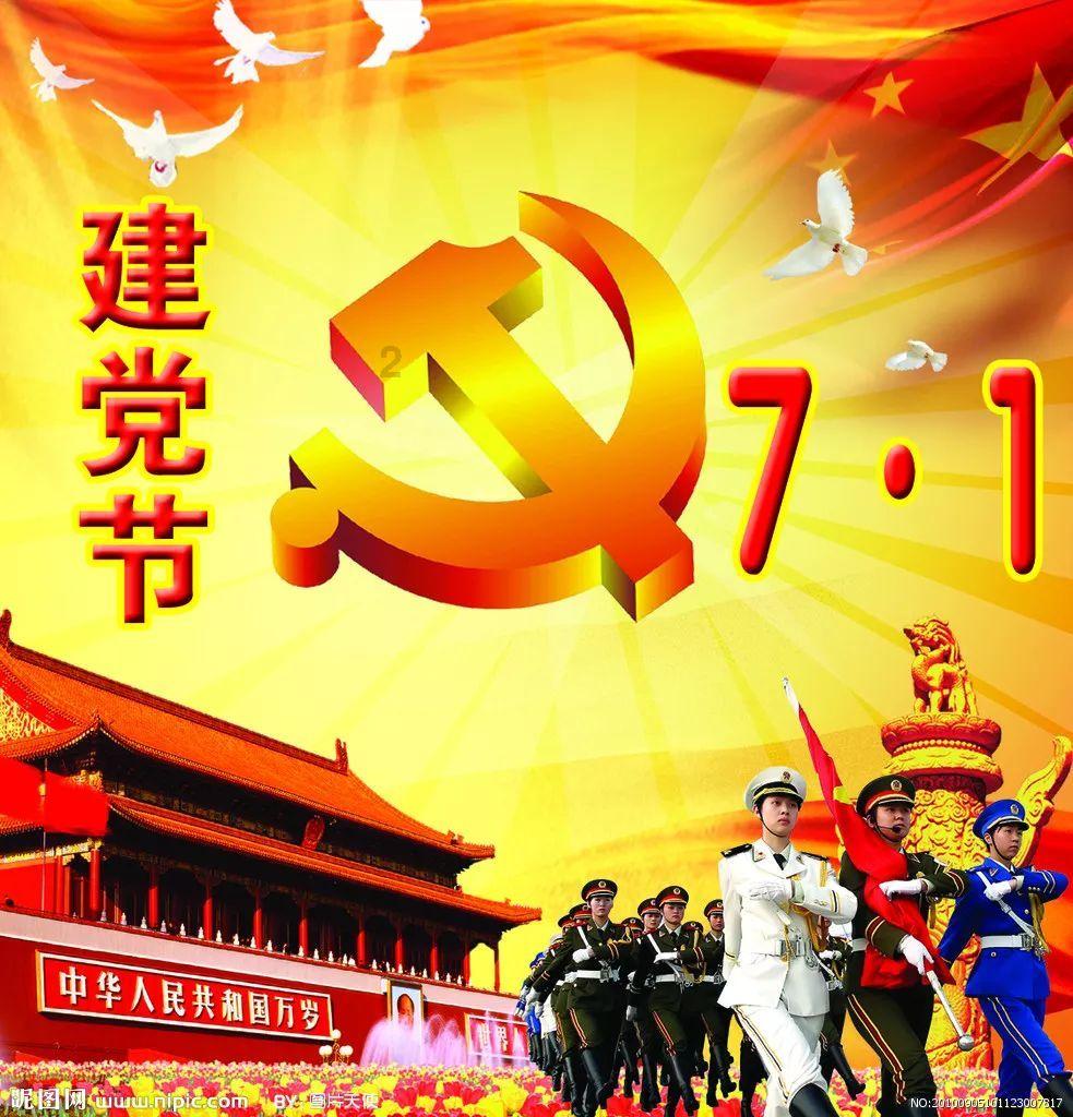 梦幻西游无双