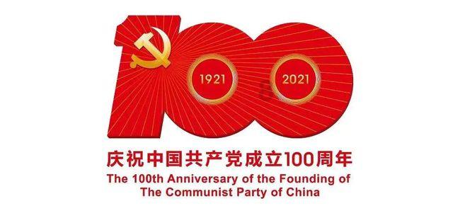 中国石油盘中涨停
